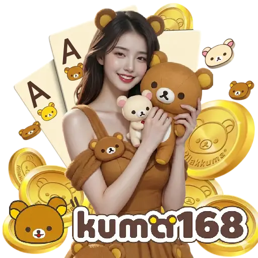 KUMA168