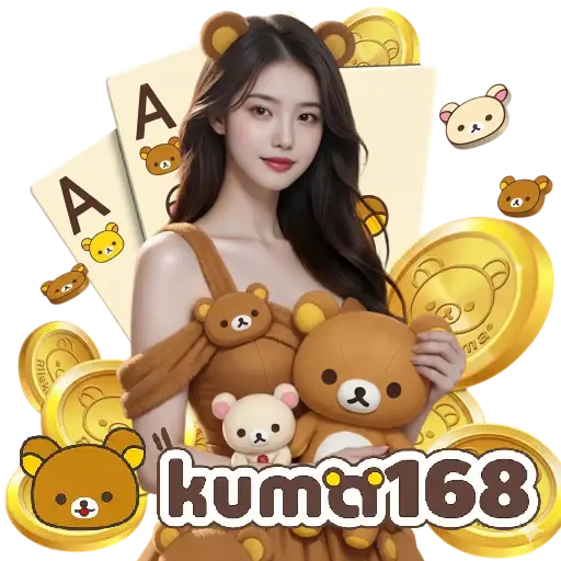 KUMA168
